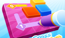 CrossPath